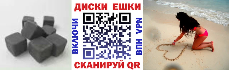 kraken как зайти  Княгинино  Экстази круглые 