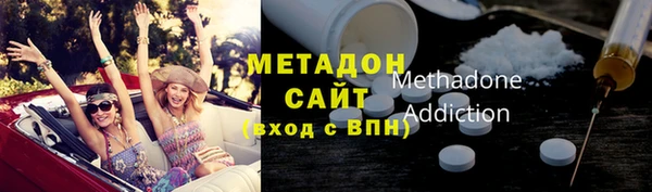 герыч Карталы