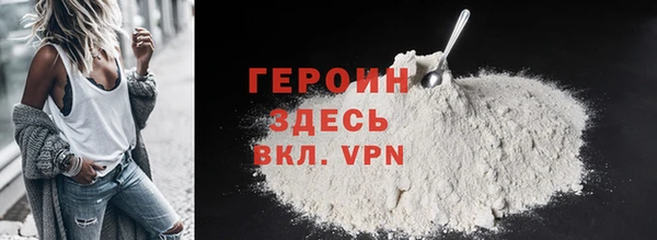 прущий лед Няндома