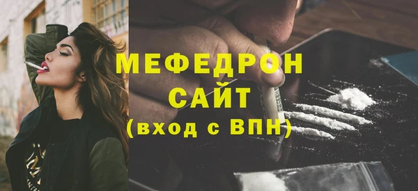 герыч Карталы