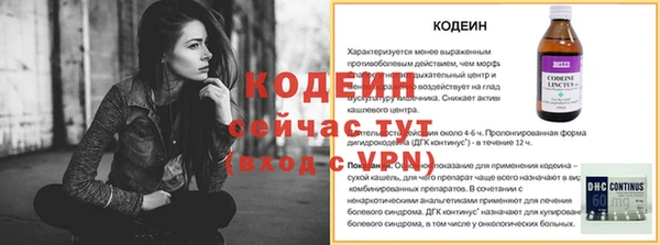 тгк Приозерск