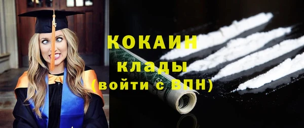 прущий лед Няндома