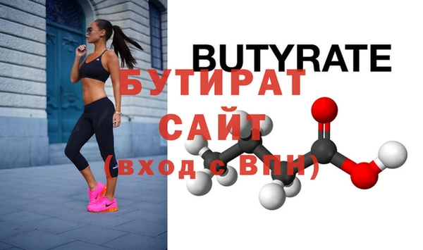 прущий лед Няндома