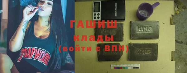 прущий лед Няндома