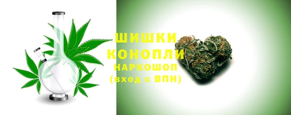ALPHA PVP Нязепетровск