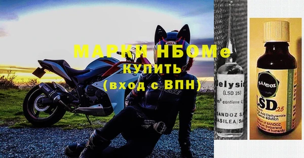 прущий лед Няндома