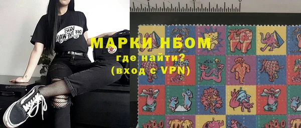 а пвп мука Каменка