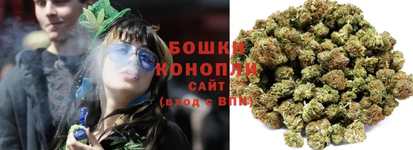 кокаин Касимов
