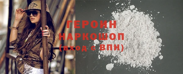 ГАЛЛЮЦИНОГЕННЫЕ ГРИБЫ Нягань
