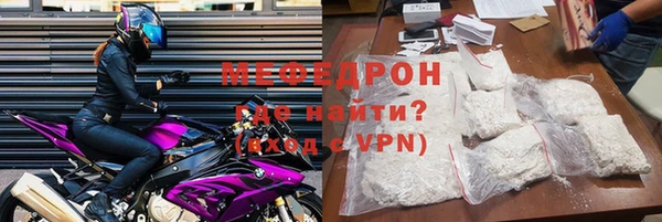 ГАЛЛЮЦИНОГЕННЫЕ ГРИБЫ Нягань