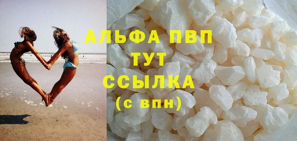 герыч Карталы