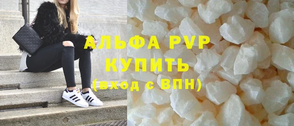прущий лед Няндома