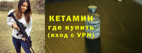 прущий лед Няндома