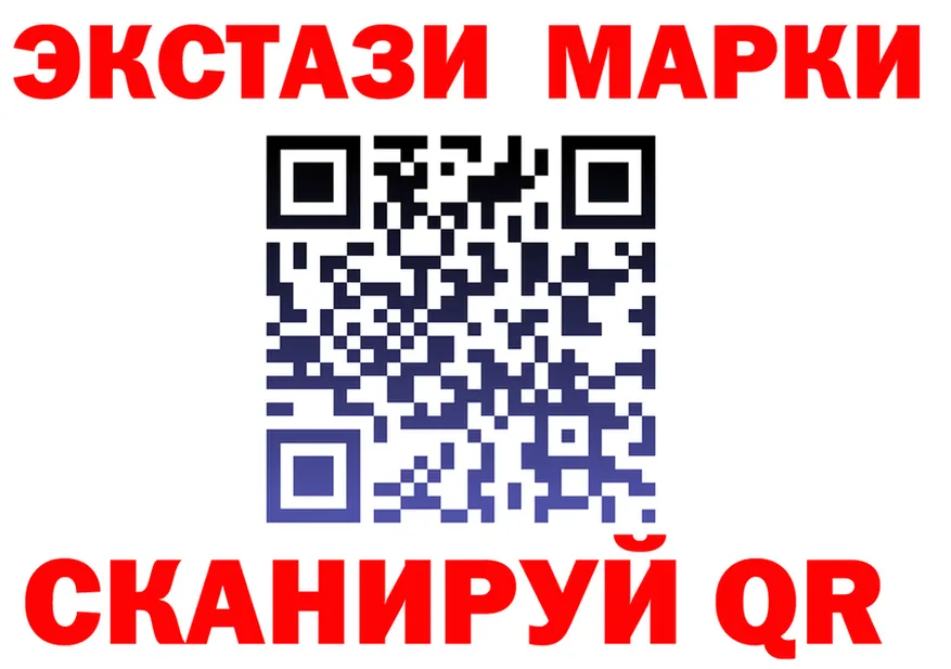 АМФ Розовый зеркало дарк нет kraken Княгинино