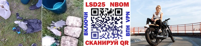 Лсд 25 экстази ecstasy  Княгинино 