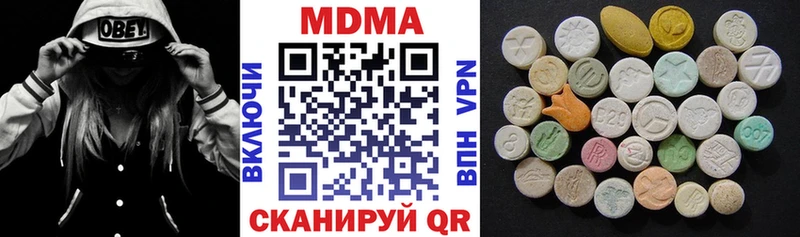 нарко площадка как зайти  Княгинино  MDMA молли  хочу наркоту 