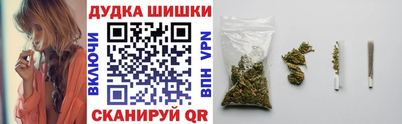 МАРИХУАНА ГИДРОПОН  Княгинино 